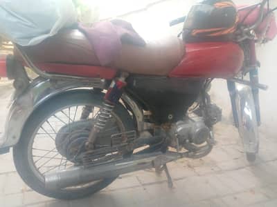 china motorcycle sutluj 2019 contact nmbr 03002194797