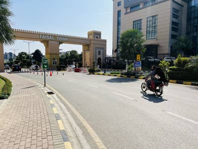 5 Marla Level & Sun Face Plot For Sale In Block-C Faisal Town Phase 1