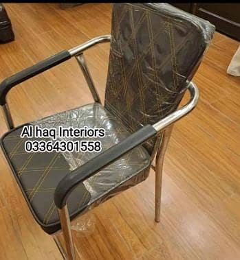 Visitor Chair / Computer Chair / Office Chair / Staff Chairs / Wooden
