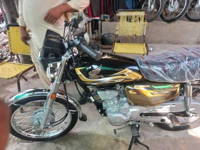 Honda 125 gold edition 26