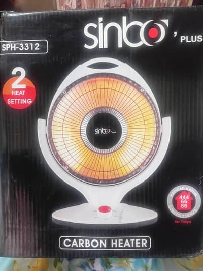 Sinbo carbon heater for sale in good condition