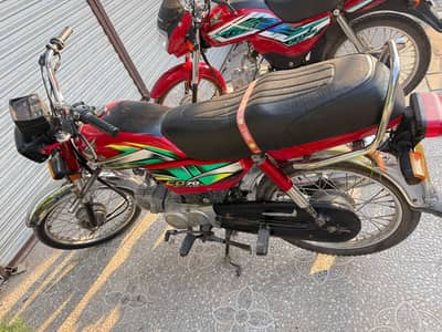 Honda CD7.