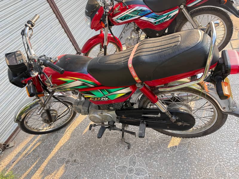 Honda CD7. 0