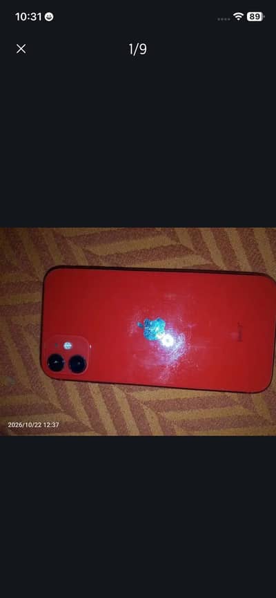 Apple iPhone 11 Exchange With Iphone Upper Model