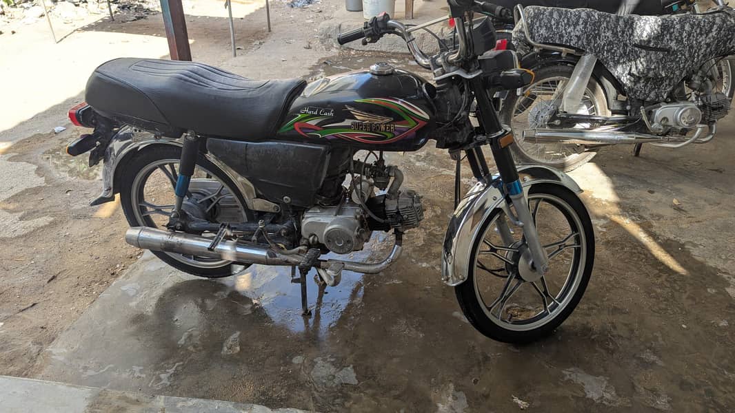 Super power 70 1
