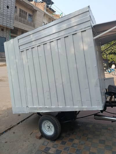 2026 united loader Raksha