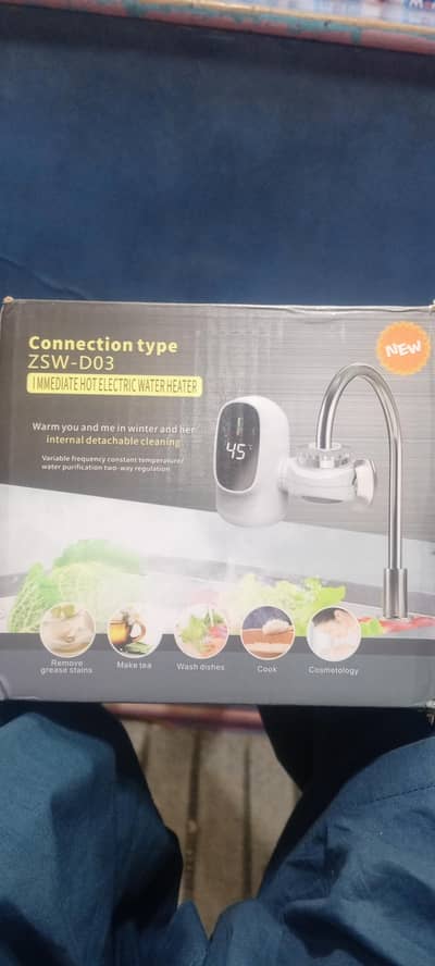 immediate hot electric water heater