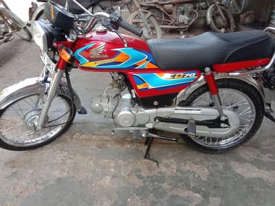 Honda CD-70 2026-25