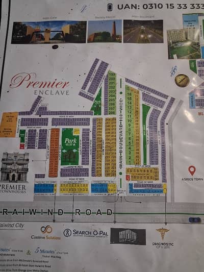 5 Marla Plot Facing Park For Sale In Primer Block