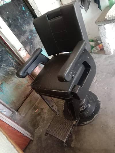 Salon chair beauty chair