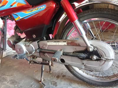 Honda CD 70 2019 Islamabad No AVP 899 - Battagram