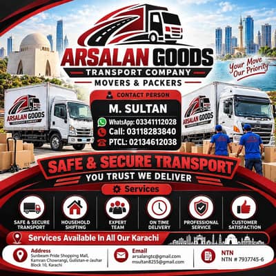 Goods Transport | Packers Movers / House Shifting / Loading unloading