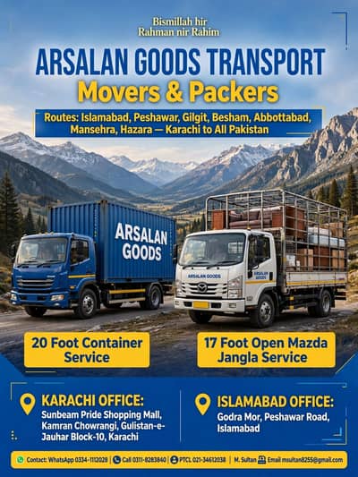 Goods moving, Home And Office Shifting movers and packers transport