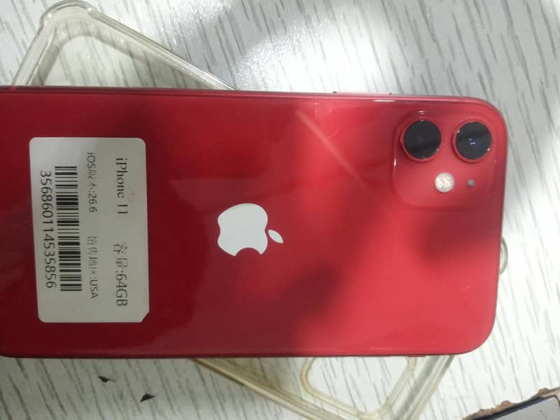 Apple iPhone 11 0