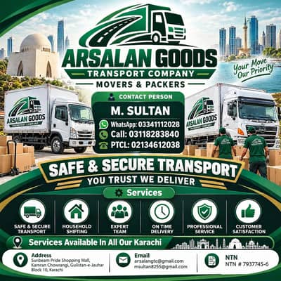 Goods Transport | Packers Movers / House Shifting / Loading unloading