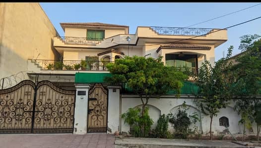 House Available for Sale