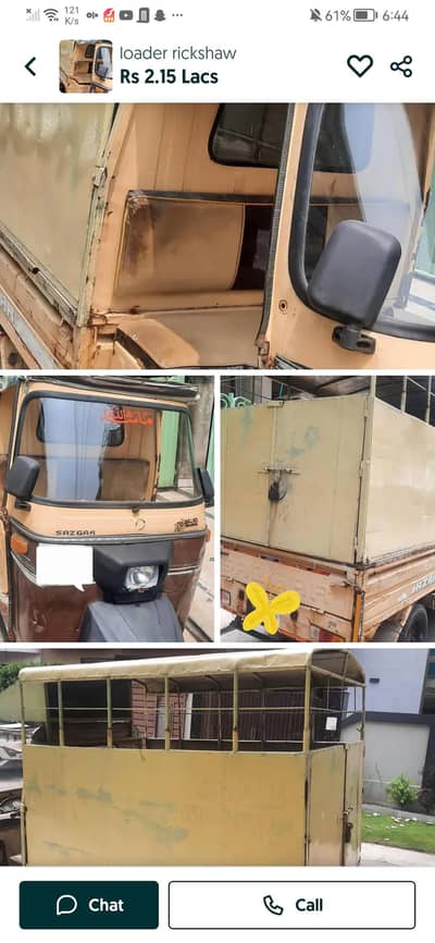 new rickshaw upar body for sale 03206380035