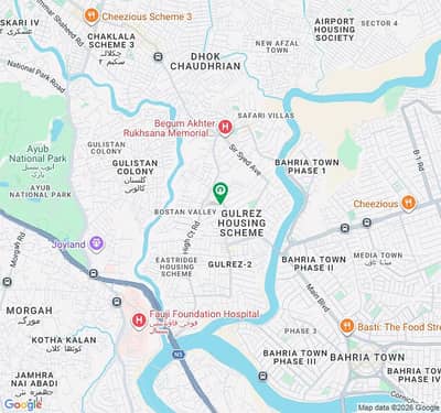 Urgent For Sale 6 Marla Single Storey Used House