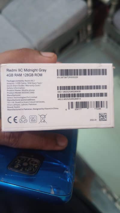 Xiaomi Redmi 9C