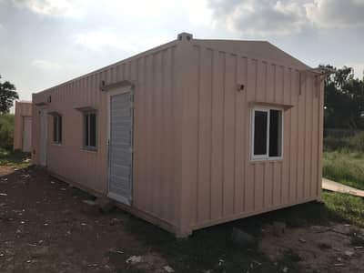 Office Container Porta Cabin Portable Cabin ,Shipping Container