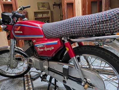 Honda 100