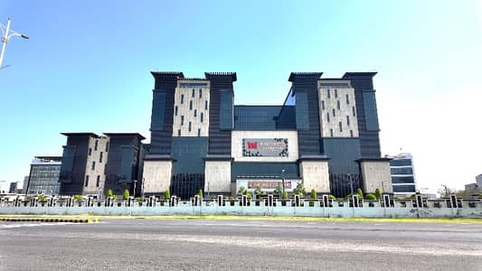 COMMERCIAL PLOT FOR SALE