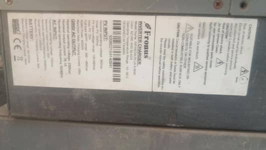 3 peace 5 kv 0r baqi sary 6 kv k inverter hay kg k hisab say total 160