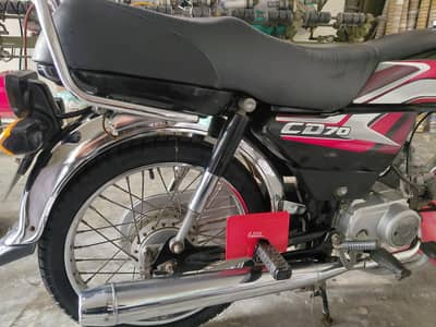 Bike for sale