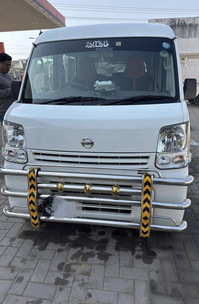 Nissan Clipper 2025