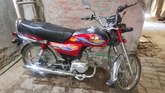 Road Prince RP 70 passion