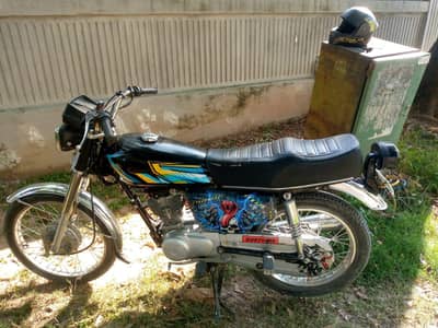 Honda 125 ڈبل سامان کے ساتھ