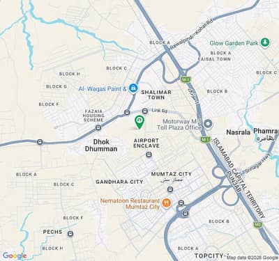 5 Marla Residential Plot For sale Available In Airport Enclave