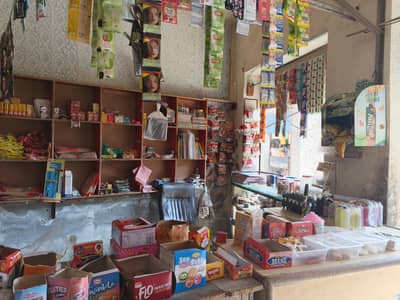 shop for sell