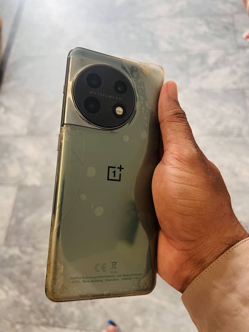 One Plus 11 5