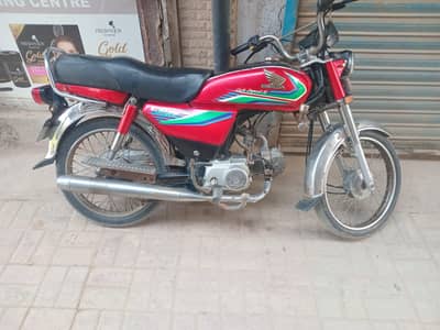 chsky waly or delar dor rhen  post sy