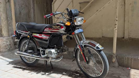 superstar 70cc total genuine condition serious buyer contact kary