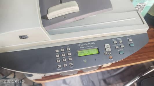 HP Laserjet M1522n , 3 in 1