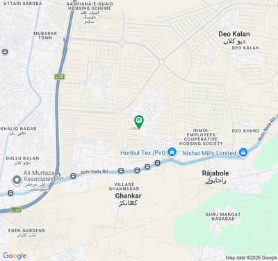 Get In Touch Now To Buy A 20 Marla Residential Plot In DHA Phase 9 Prism - Block L