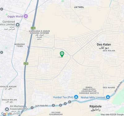 20 Marla Residential Plot For sale In DHA Phase 9 Prism - Block G Lahore