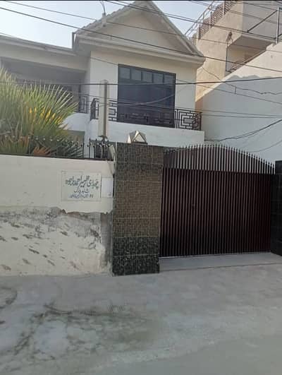 House for sale in Rahim Yar khan