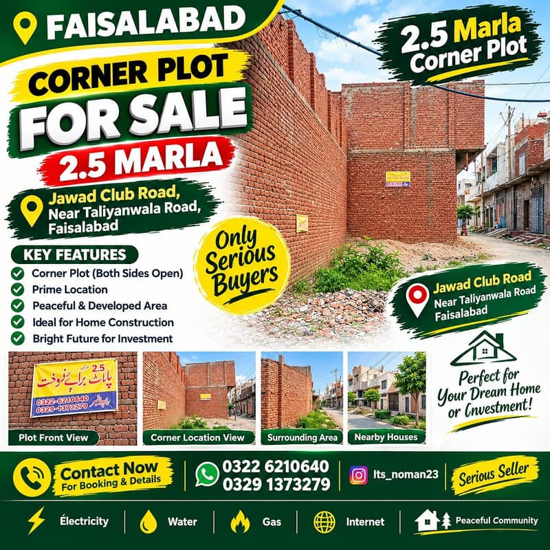 plot for sale 0