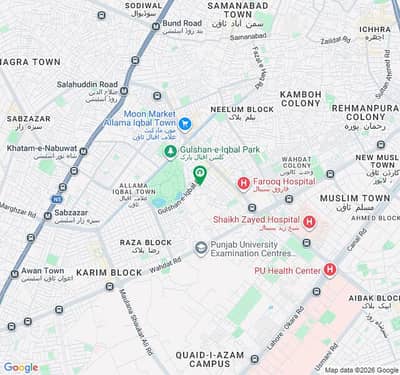 Prime Location House Of 10 Marla Available For Sale In Allama Iqbal Town - Hunza Block