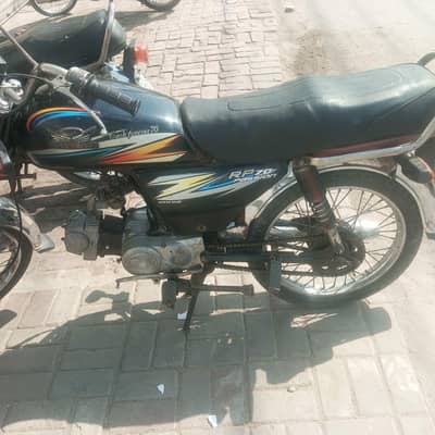 baik for sale
