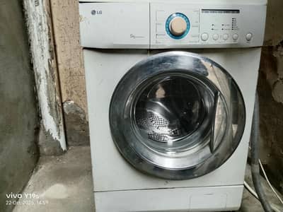 LG Used Washing Mahine Imported Very Less electricity Consumption