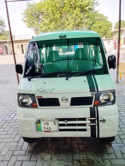 Nissan Clipper 2010
