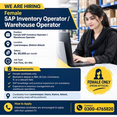 Female Warehouse Inventory Operator Jobs | Female SAP Jobs