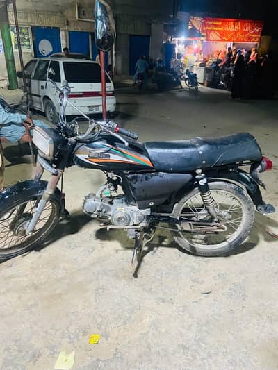Super Power 70CC Good Condition