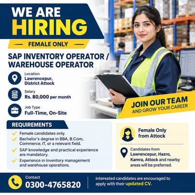 Female SAP Inventory Operator Jobs in Attock – Salary Rs. 80,000+