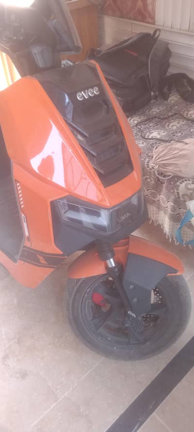 Evee s1 air