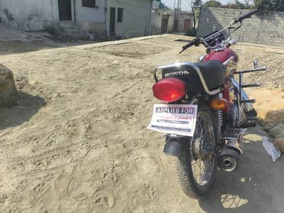 Honda 125 2025 model